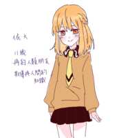 https://images.plurk.com/2lVr6N35V1cskm1l5IHZxG.png