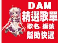 https://images.plurk.com/2lW2T07yk5rc9Cv6g0rBuY.jpg