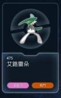 https://images.plurk.com/2lWQ6XDhgSSuEPjLfM9jMI.png