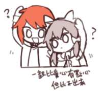 https://images.plurk.com/2lXhkYV2LkeLD1L0LeRM8P.png