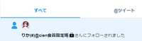 https://images.plurk.com/2lYT2M9rxwweal2fOup9cU.jpg