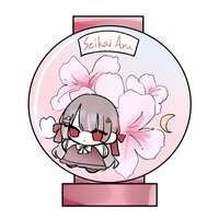 https://images.plurk.com/2lZ3tXhP4o94xOKDezQotC.png
