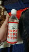 https://images.plurk.com/2lZrKe3H2Fmki0B1djbmRC.png