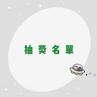 https://images.plurk.com/2labiCOKrCE5pdJnpipATk.jpg