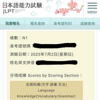 https://images.plurk.com/2lasOOBZgQRJNbDqppD2IK.jpg