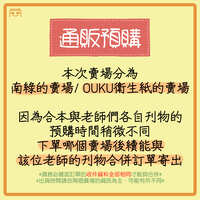 https://images.plurk.com/2lbB1p6W5ioEYaSkxBLPfU.jpg
