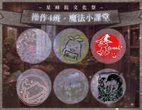 https://images.plurk.com/2lcDZB3VRRdHbeVNp5Fdq5.png