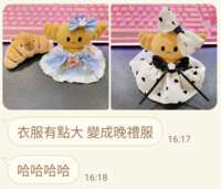 https://images.plurk.com/2ldAp8vclOktWmgz76C1to.png