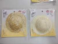 https://images.plurk.com/2ldTs5mVZGHgUEbDzp8kLT.jpg
