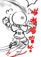 https://images.plurk.com/2ldYUMQWxJS9YHtB5yjGhC.png