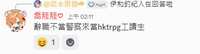 https://images.plurk.com/2lgIzN5RbzvePyOaF2AR62.png