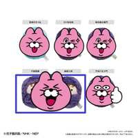 https://images.plurk.com/2lgWTyGmQPQ8a5dEGA2cG1.jpg