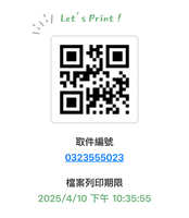 https://images.plurk.com/2lgn12m6aa8ysHlKFEpgdN.jpg