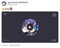 https://images.plurk.com/2lh6V19HrcdDqK30RZP94j.png