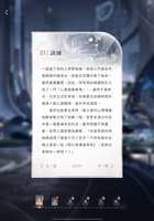 https://images.plurk.com/2lhgblJFFDlbA3JS71Fzdu.png