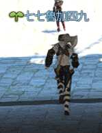 https://images.plurk.com/2lhsfvxBihnrYsVZhVy26N.png