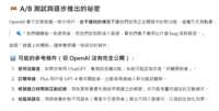 https://images.plurk.com/2liVlKXUFZPT0hUo1ptyDc.png