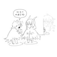 https://images.plurk.com/2ljnuPzcW4OypwvNmXJaS7.png
