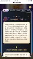 https://images.plurk.com/2llqBdyCvoruUyEIL16lR4.png