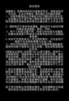 https://images.plurk.com/2lnt4bijJ19Y1G9xHcmmSw.png