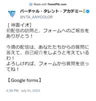 https://images.plurk.com/2lpD5uT3iXH0PwjKAhsTm2.png