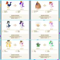 https://images.plurk.com/2lqXXNRNiu4H2rfblreEAV.jpg