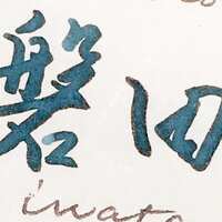 https://images.plurk.com/2lqhIUXB7ZfGEtPLH29VZw.jpg