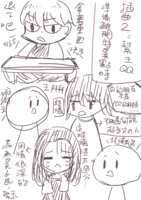 https://images.plurk.com/2lrHhCxJumI6VxR0bX4eai.png