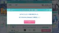 https://images.plurk.com/2lsupgdfAgLb0bKiLv04KG.png