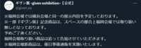 https://images.plurk.com/2lt1ijW2AtjWftrdVjMnpo.png