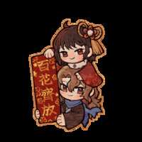 https://images.plurk.com/2ltCVoDm2FbY6JGto511mL.png