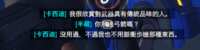 https://images.plurk.com/2lu7NrLi3o4ycs5HmZQWte.png