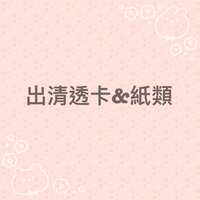 https://images.plurk.com/2lxjjRaYsnz702D3ZFG2qZ.jpg