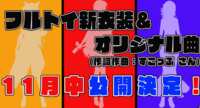 https://images.plurk.com/2lz7jQI5aRtjmz63p77xGS.png