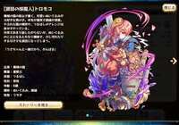 https://images.plurk.com/2lzsDP0P0DegtzILhTDCig.png