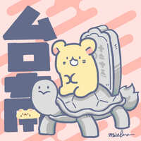 https://images.plurk.com/2m071vNBgZSa6bEbTPE1XT.jpg