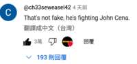 https://images.plurk.com/2m09JzkEKCaw3ULoC92zH3.png