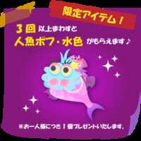 https://images.plurk.com/2m0HkVqoCsA1fctoRFH5YU.png