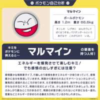 https://images.plurk.com/2m0S2LPvedlt3trR4n65n6.png