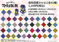 https://images.plurk.com/2m1SgJn5l0vRl3b8bmpOal.jpg