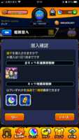 https://images.plurk.com/2m1q7C6VYlDl9dMHNrK6a7.png