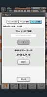 https://images.plurk.com/2m2AwYiqdEobH0lxIqQ037.png