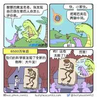 https://images.plurk.com/2m69sMmViiwBkGxUa4Rutl.jpg