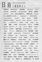 https://images.plurk.com/2m6Han4PG6hUlnPNy7KqDy.png