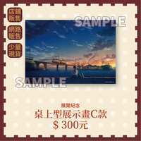 https://images.plurk.com/2m6vQ656UeIxuwVQD5yvJu.png
