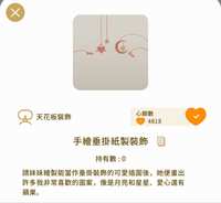 https://images.plurk.com/2m94tlxAry3vNiEvZ3PyVn.jpg