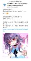 https://images.plurk.com/2mB60jhcFX0J1ZhkiP0H88.png