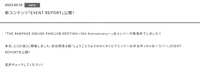 https://images.plurk.com/2mCOUdU582EWi1Is8vxUe9.jpg