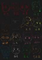 https://images.plurk.com/2mCZ1B3OWAGfNoxmkff4OP.png