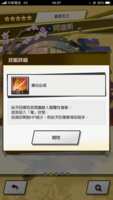 https://images.plurk.com/2mDfEoDS8el0dmc7f8UK4Z.png